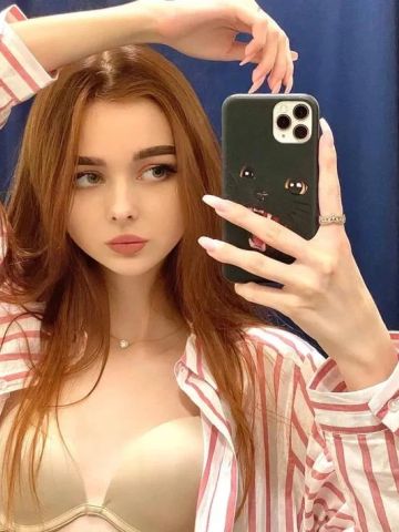 Неонила